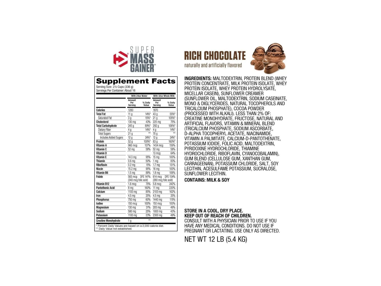 DYMATIZE PROTEIN SUPER MASS GAINER 12LB