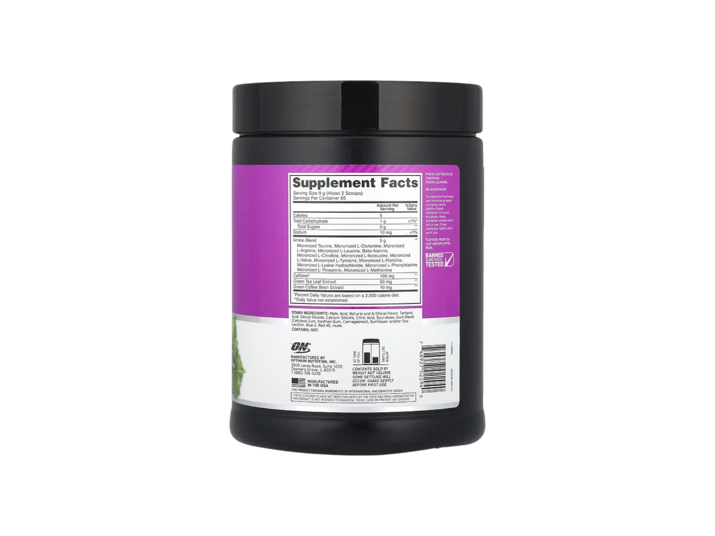 ON ESSENTIAL AMINO ENERGY 65SERV