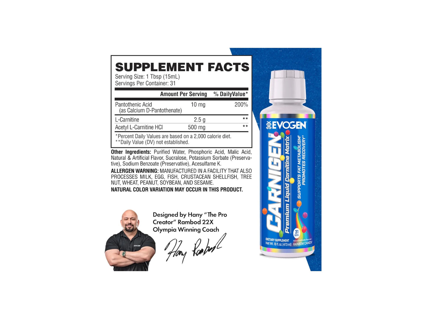 EVOGEN CARNIGEN PREMIUM LIQUID CARNITINE MATRIX 16OZ